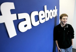 Закроется ли Facebook 15 марта?