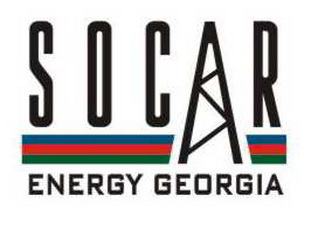 SOCAR Georgia Petroleum объявлена крупнейшим налогоплательщиком Грузии