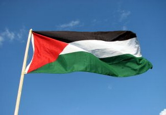 Республика Суринам признала Палестину в границах 1967 года