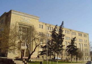 Студенты АУЯ отправятся в Великобританию
