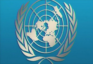 ООН признала ошибку с обвинением Минска в поставке оружия Кот-д\'Ивуару