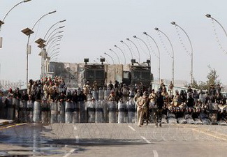 Военные Египта привели к присяге новое правительство страны