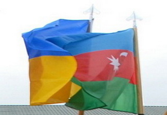 Товарооборот между Азербайджаном и Украиной в 2010 году составил $1,4 млрд.