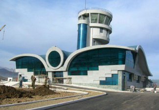 Вопрос открытия аэропорта в Нагорном Карабахе необходимо согласовывать с Азербайджаном – ICAO