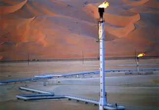 США поддерживают действия Катара по продаже ливийской нефти