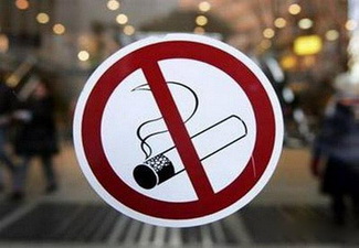 В Азербайджане будет введен запрет на курение в общественных местах