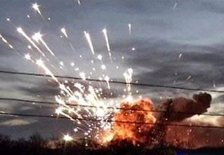В Удмуртии произошел взрыв на территории военной части