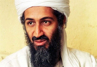 США официально закрыли дело против Бен Ладена