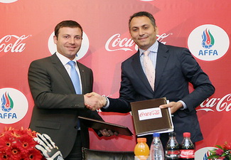 АФФА и Coca-Cola заключили спонсорское соглашение - ДОПОЛНЕНО