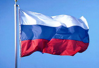 РФ готова помочь палестинцам для успеха переговоров с Израилем - Панкин