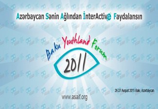 В Баку начинает работу IX Международный форум ASAIF