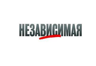 Соло «армянского Хлестакова»: стоило ли «Независимой газете» давать трибуну сепаратисту?