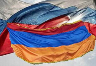 Россия и Армения создадут ряд совместных оборонных предприятий