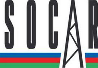 SOCAR огласила сроки выбора маршрута транспортировки азербайджанского газа через Турцию в Европу