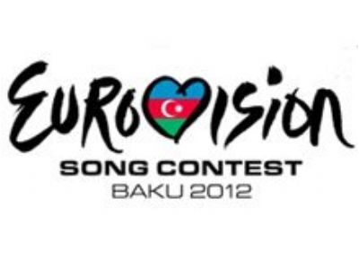 Граждане, незаконно использующие логотип конкурса «Евровидение», будут привлекаться к ответственности