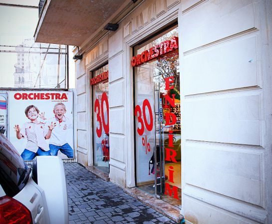 детская одежда из англии в наличии