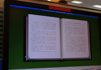 Число книг в электронной библиотеке Гянджи превысило 10 тысяч
