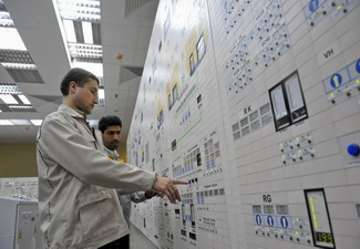 Иран опроверг сообщения о сооружении нового ядерного объекта в Исфахане