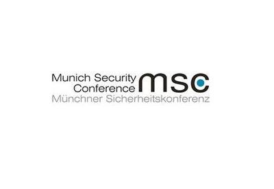 Ильхам Алиев примет участие в Мюнхенской конференции по безопасности