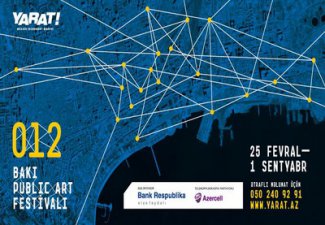 В рамках «012 Baku Public Art Festival» состоялось открытие выставки Аиды Махмудовой