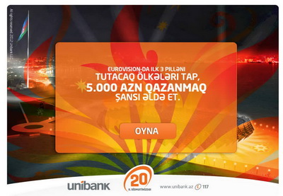 Unibank проводит в Facebook конкурс «Кто станет победителем «Евровидения»?