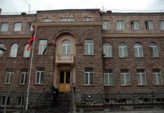 Республиканская партия Армении получила большинство в парламенте - ЦИК