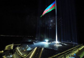 Однажды поднятый Флаг никогда не опустится