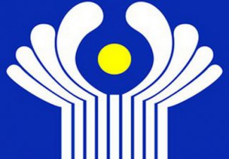 Неформальный саммит лидеров СНГ открылся в Кремле
