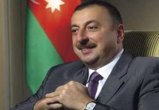 Завершился рабочий визит Президента Азербайджана в Россию