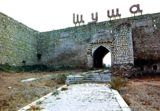 Российское издание: «Шуша - жемчужина Азербайджана»