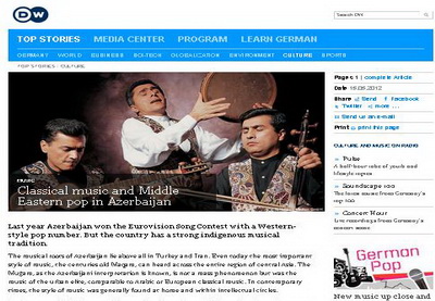 Статья Deutsche Welle рассказывает об азербайджанских традициях мугама