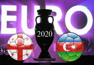 Азербайджан и Грузия оповестили УЕФА о своем намерении провести Евро-2020