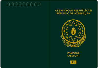 Обнародованы образцы новых биометрических паспортов Азербайджана - ФОТО