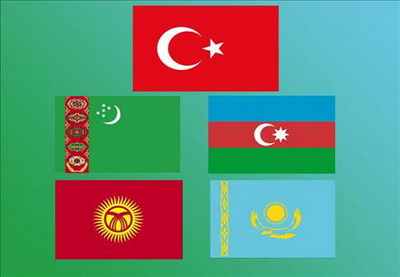 Будет создан Фонд развития тюркоязычных государств