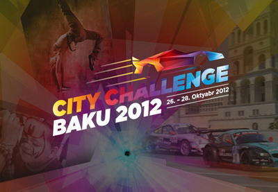 Гонки City Challenge в Баку: 2300 метров за 54 секунды