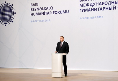 Ильхам Алиев: «Интеллектуальный потенциал сегодня и особенно в будущем будет определять развитие любой страны» - ФОТО