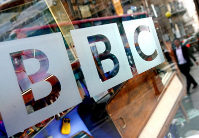Сирия пытается «глушить» сигнал зарубежного теле- и радиовещания BBC