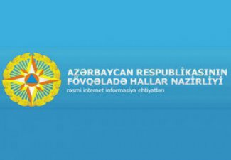 МЧС Азербайджана расширяет связи с Чехией