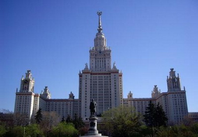 В МГУ прошло мероприятие по случаю Дня Конституции Азербайджанской Республики
