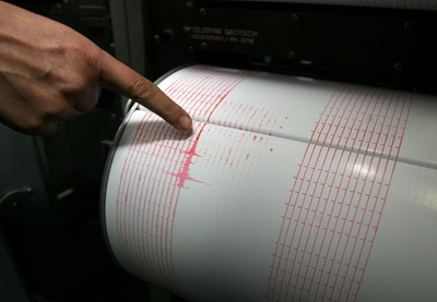 После мощного землетрясения магнитудой 7,3 в Японии было эвакуировано свыше 25 тысяч человек