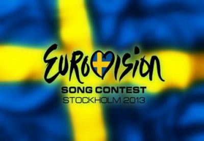 Стало известно, в каком полуфинале Азербайджан выступит на «Евровидении - 2013»