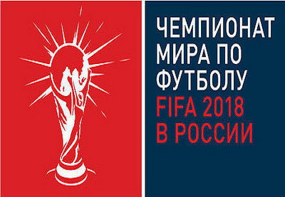 Путин обсудил с президентом ФИФА подготовку к ЧМ-2018