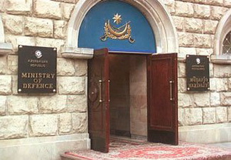 Азербайджан не шутит - в случае незаконных полетов в Ханкенди будут предприняты адекватные меры - Минобороны