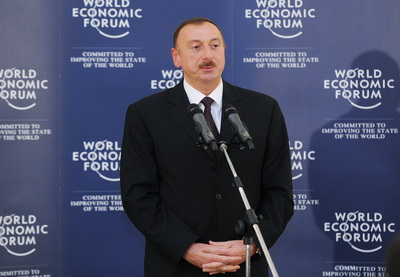 Ильхам Алиев: «Мы очень заинтересованы в развитии региональных связей и сотрудничества» - ФОТО - ДОПОЛНЕНО
