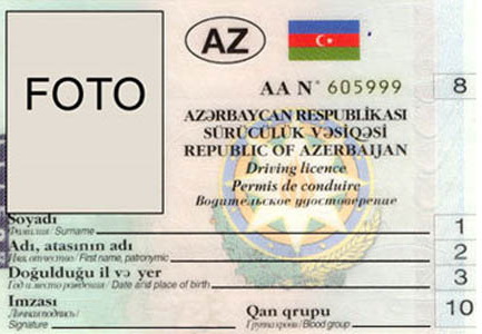 В Азербайджане отменен штраф за потерю водительского удостоверения