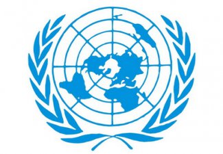 ООН предлагает жителям Земли питаться насекомыми Thumb325_20130514092500132