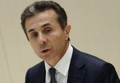 Премьер-министр Грузии: «Решение об амнистии Саакашвили будет принимать общество»