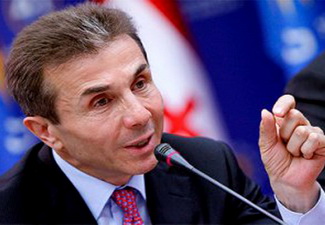 Грузия должна углублять сотрудничество с Азербайджаном, Турцией и Арменией -  Иванишвили