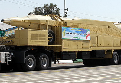 Иран продемонстрировал баллистические ракеты радиусом действия 2 тысячи км