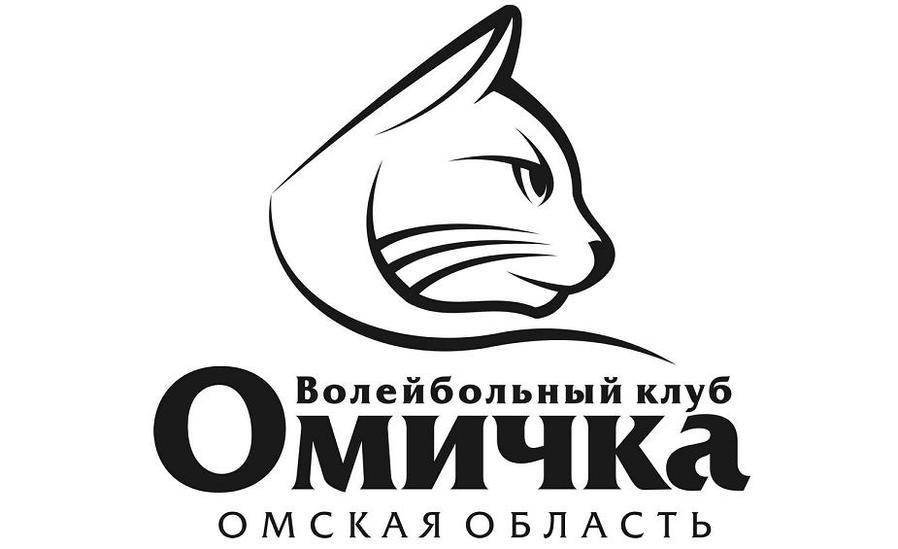 Лига чемпионов: «Омичка» одолела «Дрезднер» и вплотную приблизилась к «Рабите»